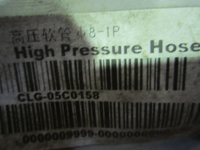 05C0158		High pressure hose φ8-1P