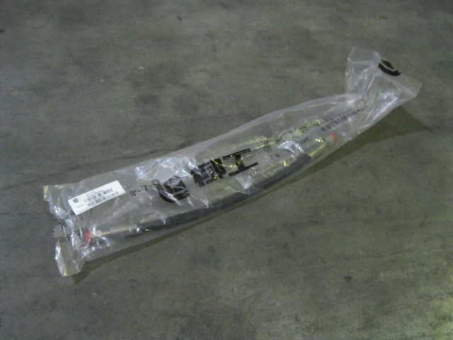 05C0278TS		Hose assembly