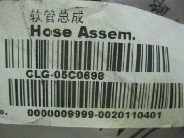 05C0698		Hose assembly