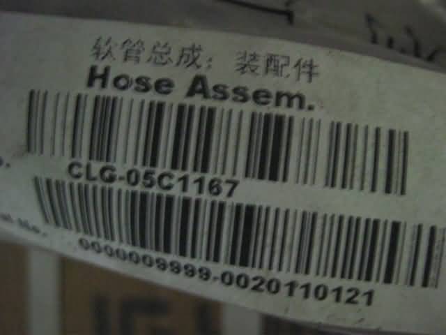 05C1167		Hose assembly; assembly