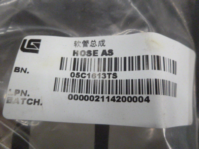 05C1613TS		Hose assembly