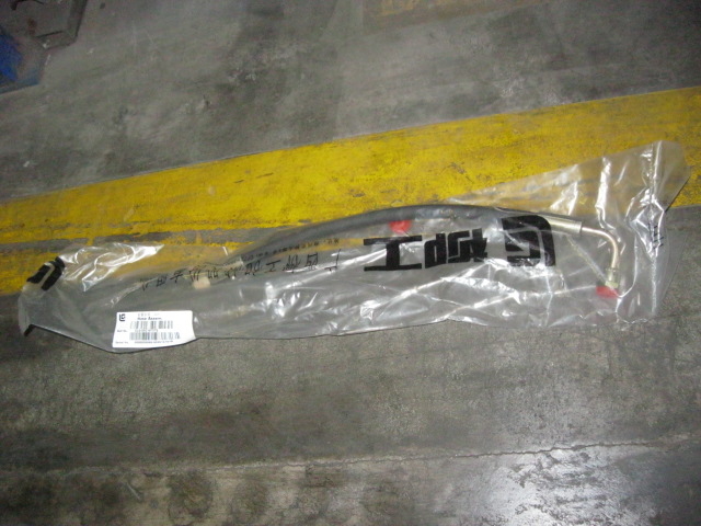 05C1675TS		Hose assembly; ASSY