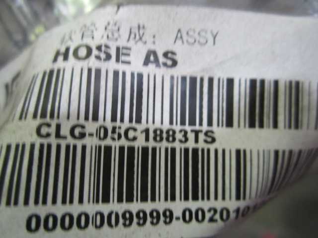 05C1883TS		Hose assembly; ASSY