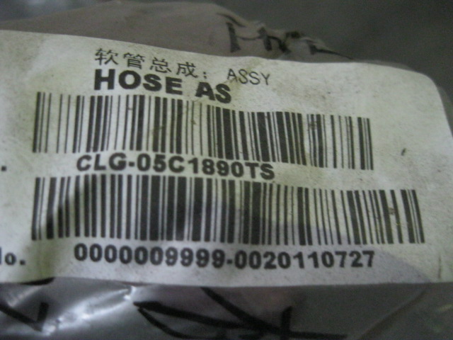 05C1890TS		Hose assembly; ASSY