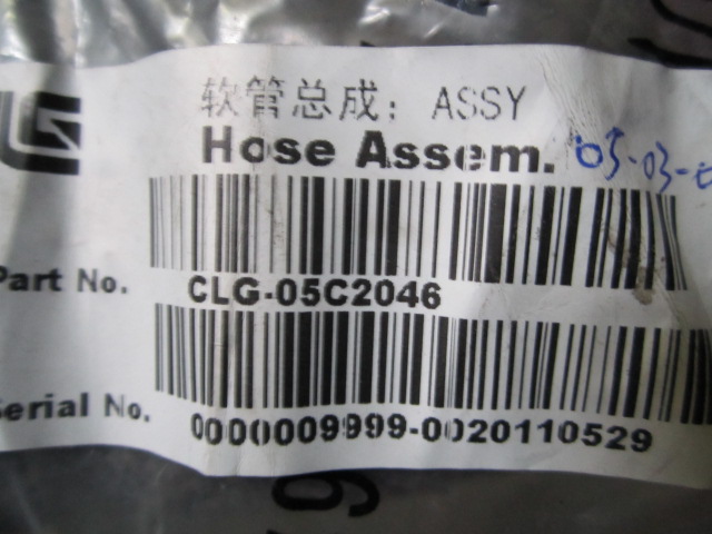 05C2046		Hose assembly; ASSY