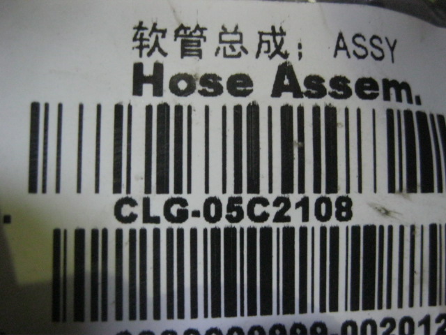 05C2108		Hose assembly; ASSY