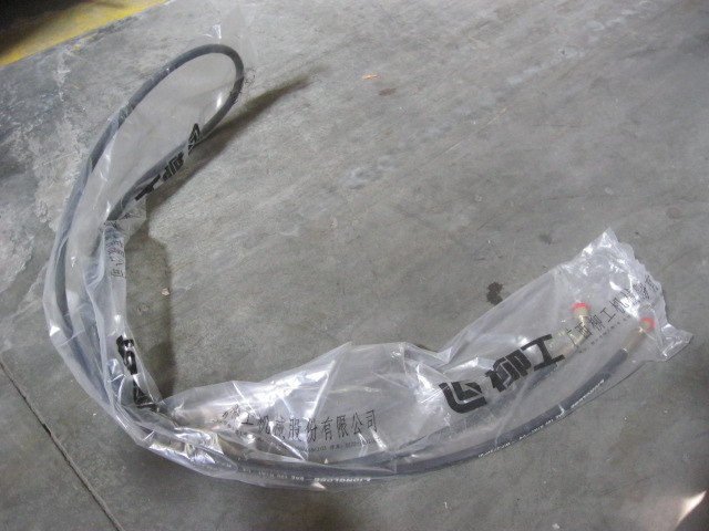 05C2536		Hose assembly; ASSY