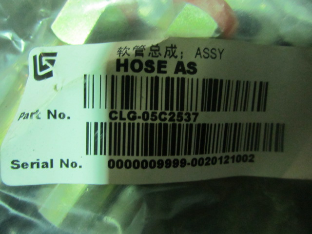 05C2537		Hose assembly; ASSY