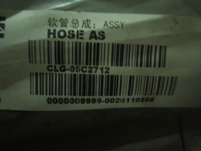 05C2712		Hose assembly; ASSY