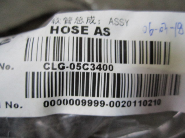 05C3400		Hose assembly; ASSY