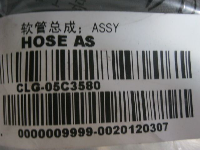 05C3580		Hose assembly; ASSY