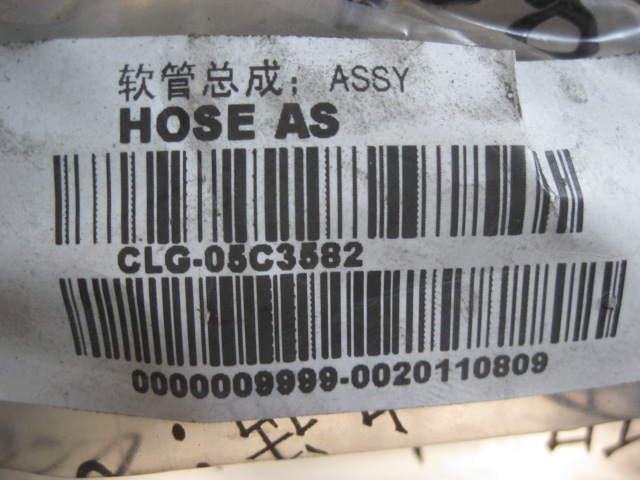 05C3582		Hose assembly; ASSY