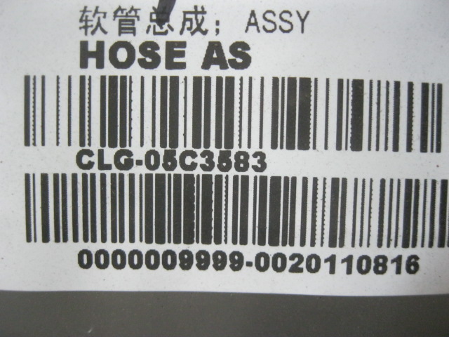 05C3583		Hose assembly; ASSY