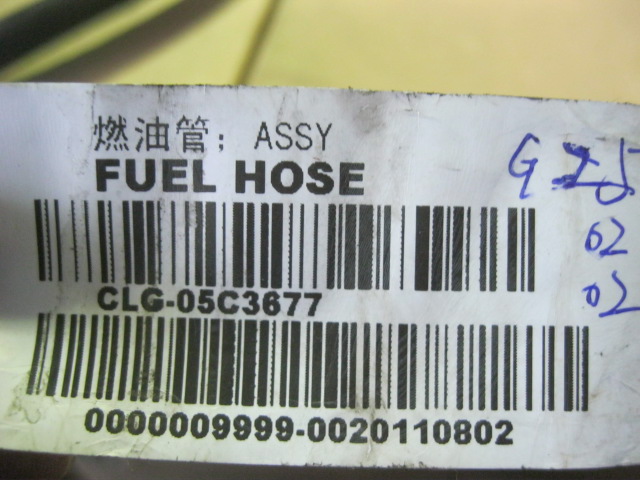 05C3677		Fuel pipe; ASSY