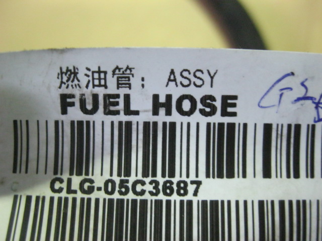 05C3687		Fuel pipe; ASSY