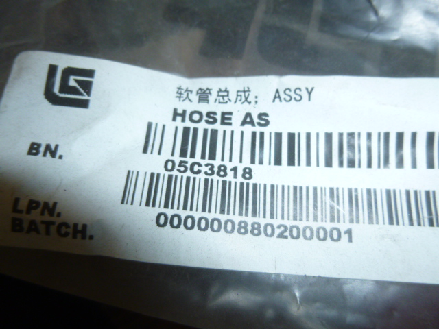 05C3818		Hose assembly; ASSY