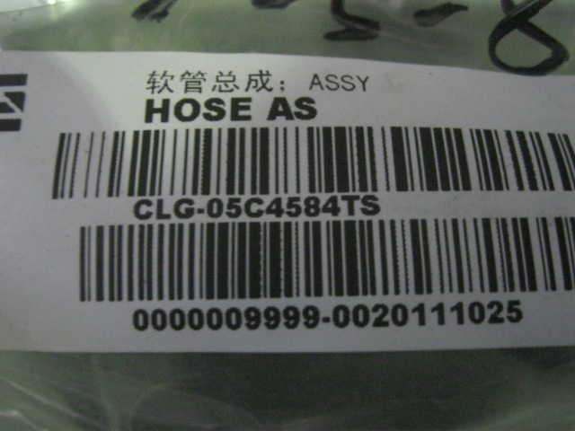 05C4584TS		Hose assembly; ASSY