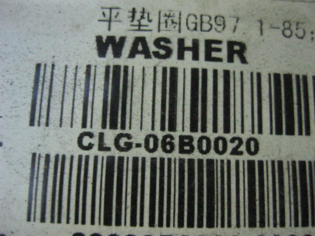 06B0020	12-200HV/GB97.1-85	Gasket; GB97.1-85; 12-200HV-Zn.D; STL