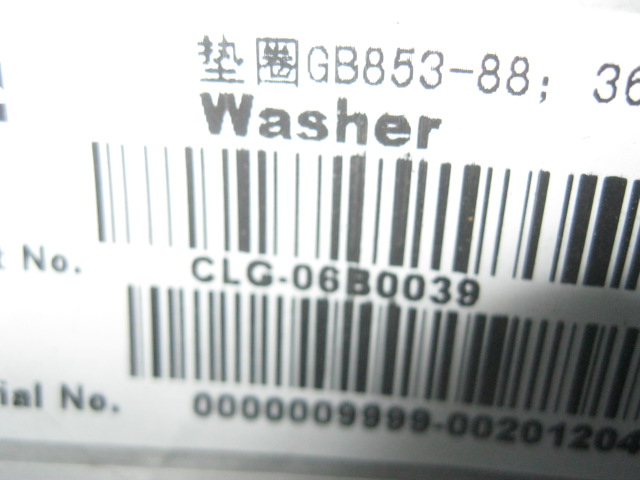 06B0039	GB853-88	Washer; GB853-88; 36-Zn.D; Q235