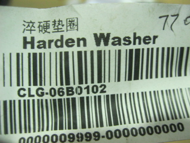 06B0102	ZL50F.3-4	Hardened washers; 45