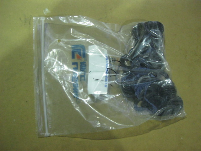 06B0115	14-300HV/GB97.1-85	Gasket; GB97.1-85; 14-300HV-Zn.D; STL