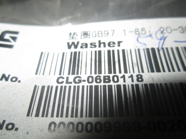 06B0118		Washer GB97.1-85; 20-300HV-Zn.D