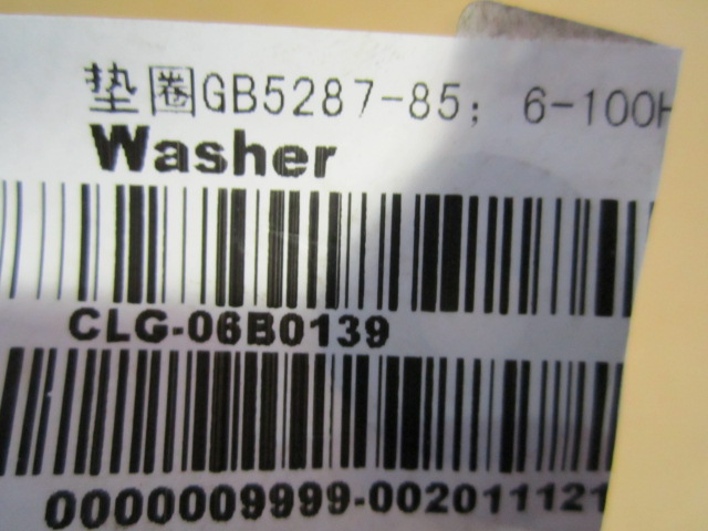 06B0139		Gasket; GB5287-85; 6-100HV-Zn.D (black); STL