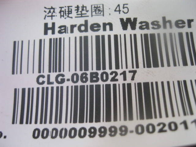 06B0217		Hardened washers; 45