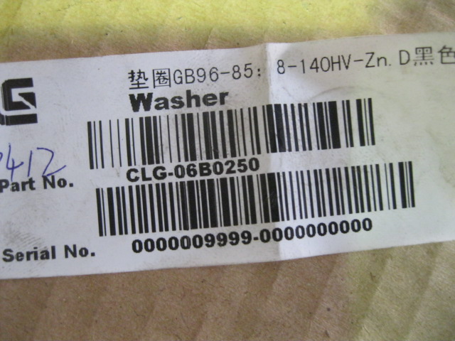 06B0250		Gasket; GB96-85; 8-140HV-Zn.D (black); STL black)