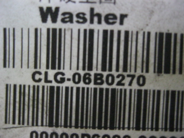 06B0270	5P8249	Hardened washers; 45