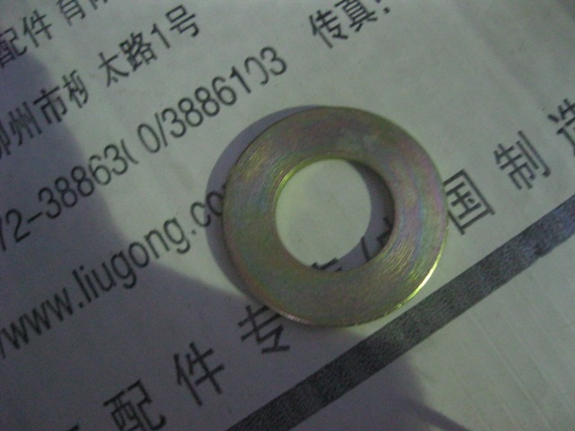 06B0272		Hardened Washers