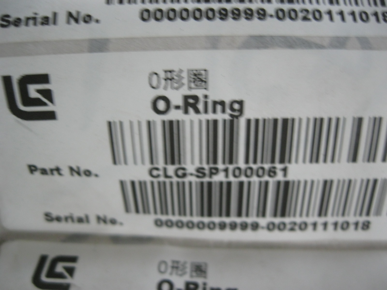 SP100061	ZF.0634303466	O-ring