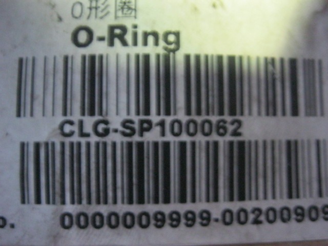 SP100062	ZF.0634304100	O-ring