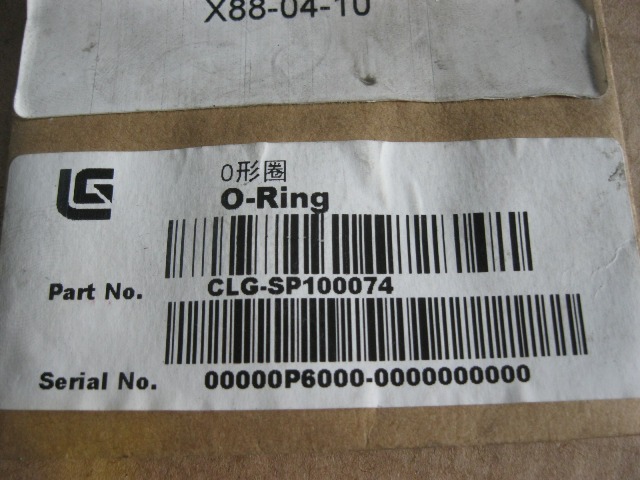 SP100074	ZF.0634306524	O-ring