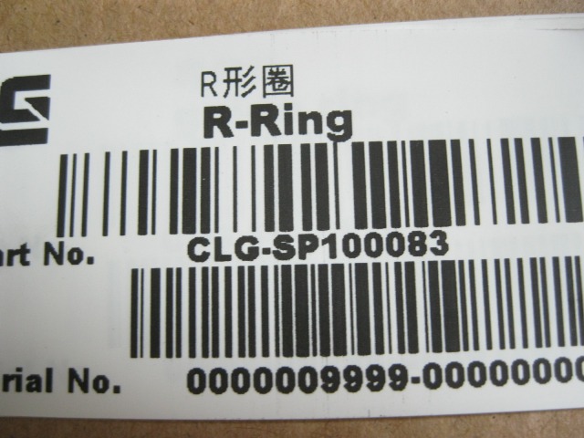 SP100083	ZF.0634402025	R-ring