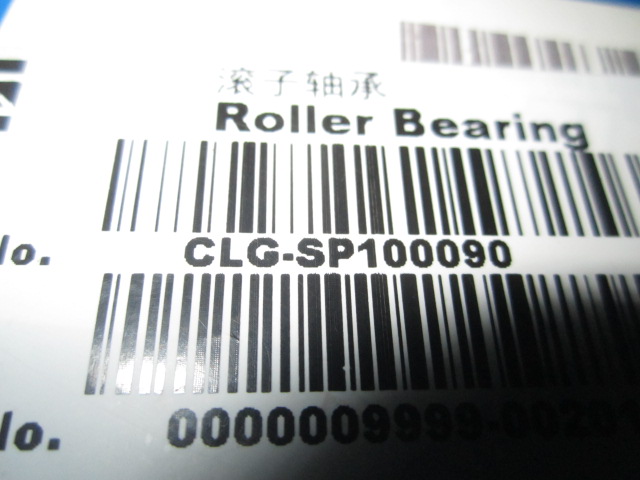 SP100090	ZF.0635416285	roller bearing