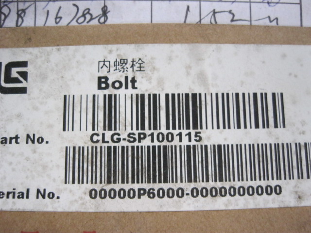 SP100115	ZF.0636104146	inner bolt