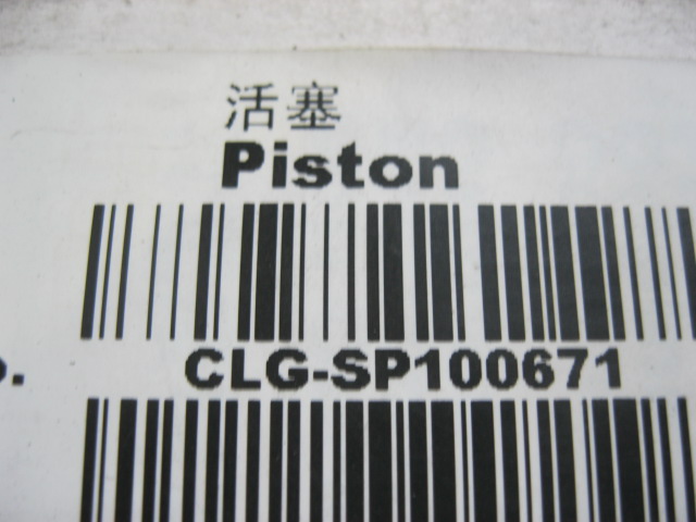 SP100671	6BT.3926631	piston