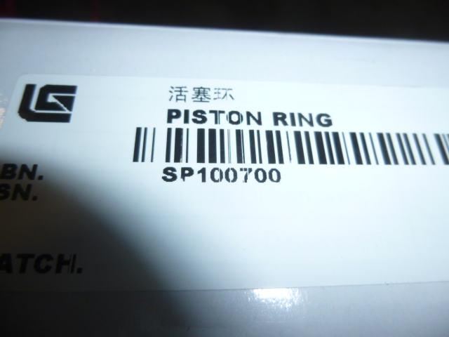 SP100700	C3802429	piston ring