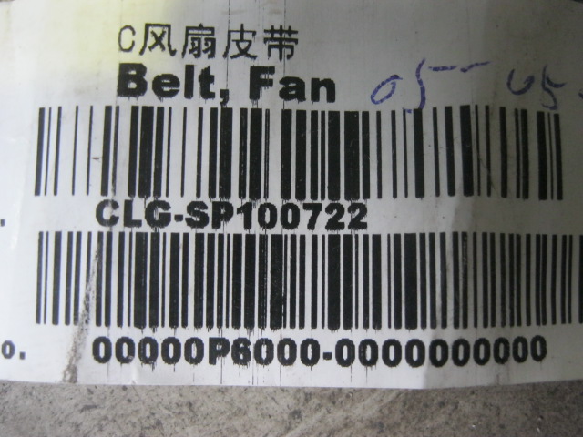 SP100722	6CT.3928847	fan belt