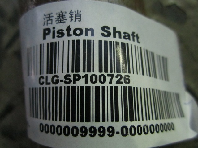 SP100726	3934046	Piston pin