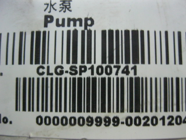 SP100741	6CT.C3415366	water pump