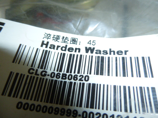 06B0620		Hardened washers; 45