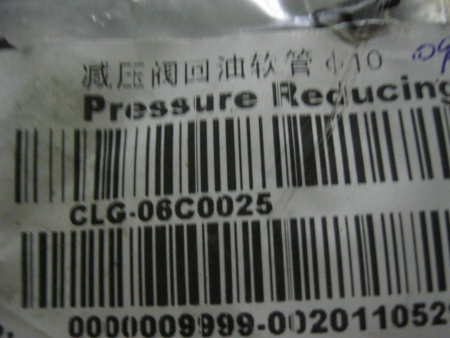 06C0025	ZL50A.9.20	Pressure reducing valve oil return hose φ10