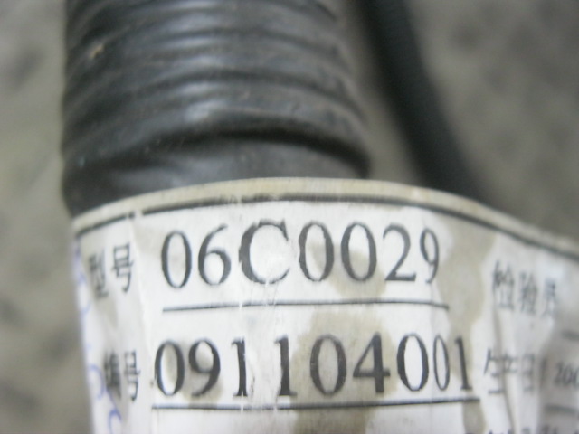 06C0029	ZL40B.15A.4	exhaust pipe