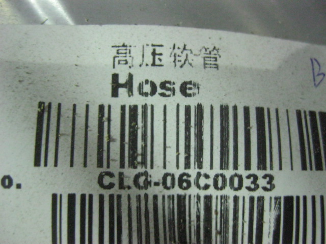 06C0033	ZL50G.12.6	high-pressure hose