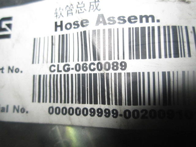 06C0089	ZL50G.10A.3	Hose assembly