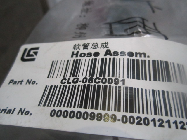 06C0091	ZL50G.10A.6	Hose assembly; assembly