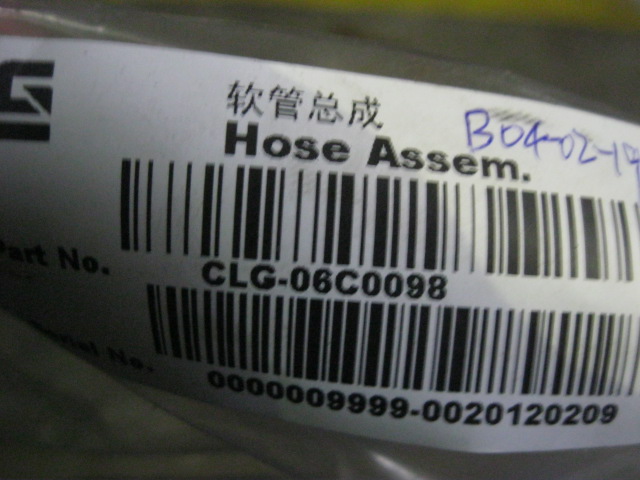 06C0098	ZL50G.9.10	Hose assembly; assembly