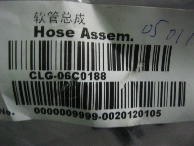 06C0188	ZL50C.9B.7	Hose assembly